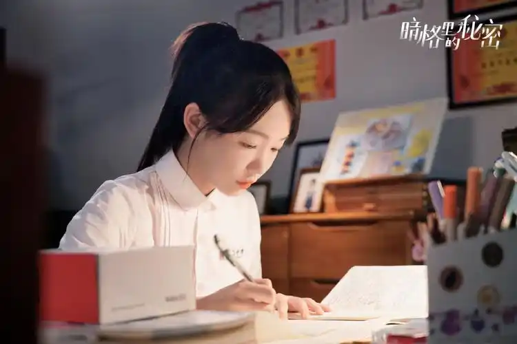 p data-id="gocmdz8tty">徐梦洁,艺名彩虹(rainbow),1994年6月19日