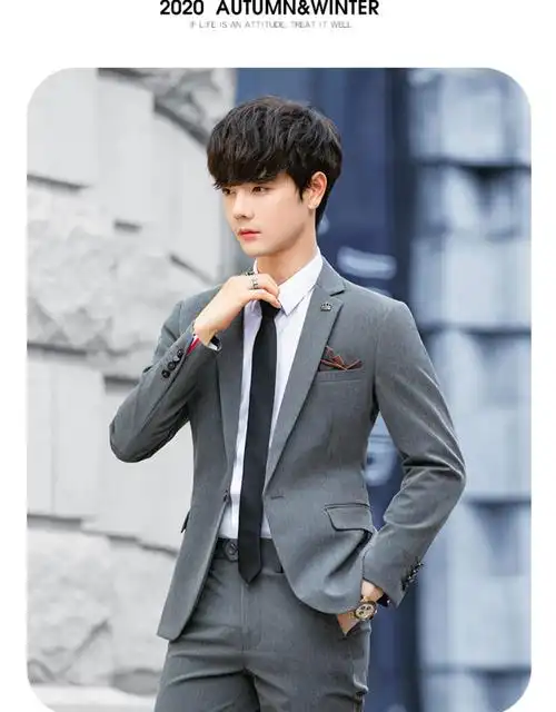 七匹狼艾铭尔专卖店 西装男套装韩版潮流休闲商务职业正装修身帅气小