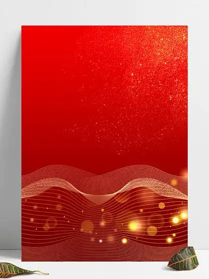 金红色商务战略战报开门红背景1521936红金色鎏金喜庆光斑新年新春