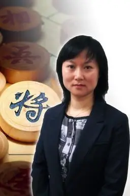 文静,广东乐昌人,女子象棋大师.中国象棋特级大师许银川的妻子.