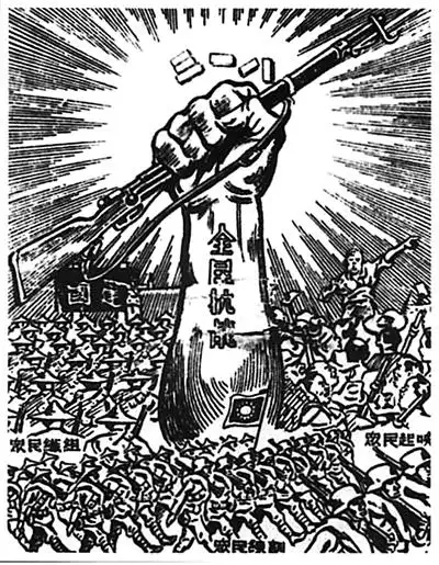 妙笔漫画讲好中国军人故事 笔触之间满是兵情