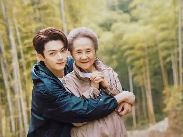 杨紫许凯承欢记官宣阵容牛骏峰许龄月加盟人间烟火与爱同行