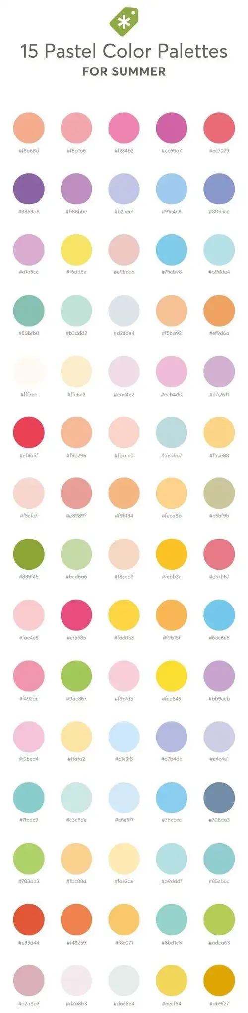 甜美系配色方案!马卡龙色卡get!