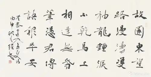 岑参诗逢入京使