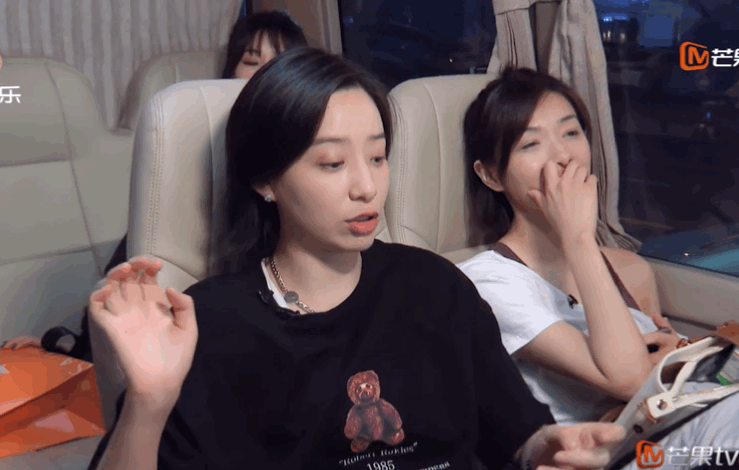 有没有喜欢孟佳和李斯丹妮的