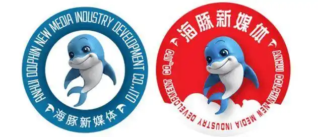 致远互联签约 安徽海豚新媒体产业发展有限公司,通过部署致远协同管理
