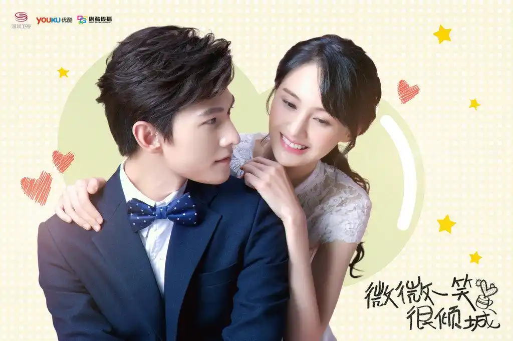 与杨洋合作过的五大女星,第五位是实力小花,第二位清纯可爱!