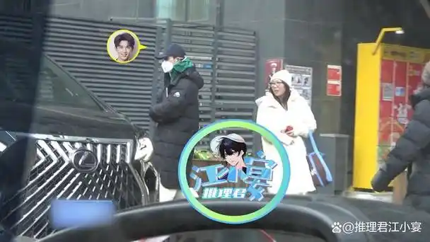 小宴看到吴磊吃完饭后跟助理一起走出饭店,吴磊穿着一件黑色长款羽绒