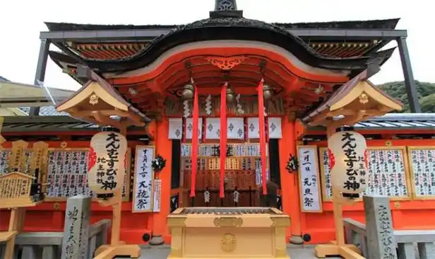 日本神道教(400万人)