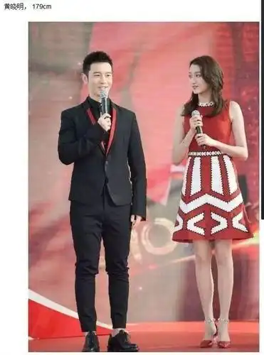 关晓彤身高是个标杆,和178的张艺兴任嘉伦一样高,到底谁在说谎
