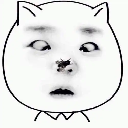 逗比搞笑头像大全 - 搜狗图片搜索