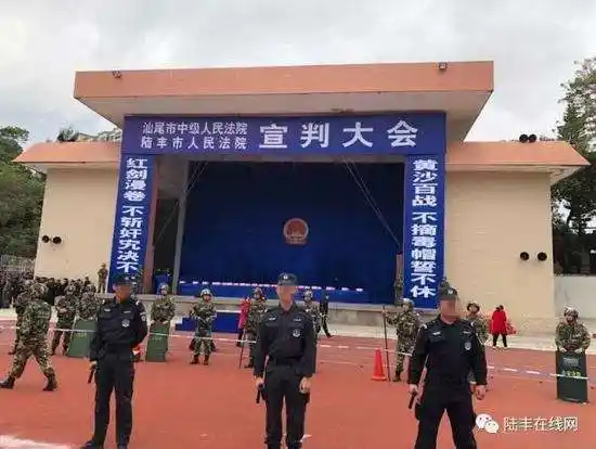 说法丨死刑宣判示众剧别再继续上演了