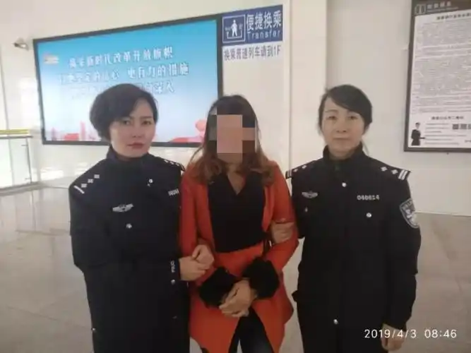 冒充美国大兵,也门医生?外籍诈骗犯被抓获.