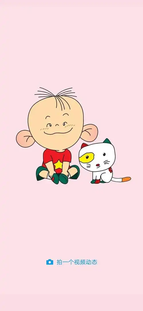 【微信主题】全局大耳朵图图