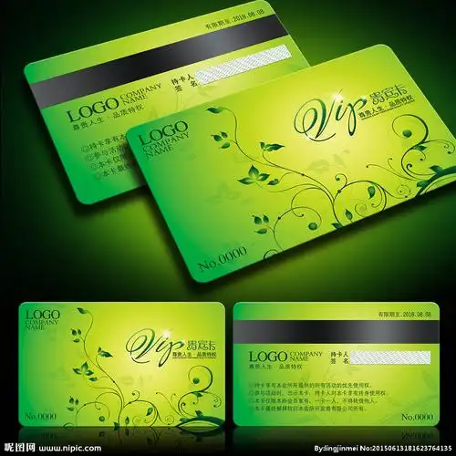 绿色花纹会员卡图片
