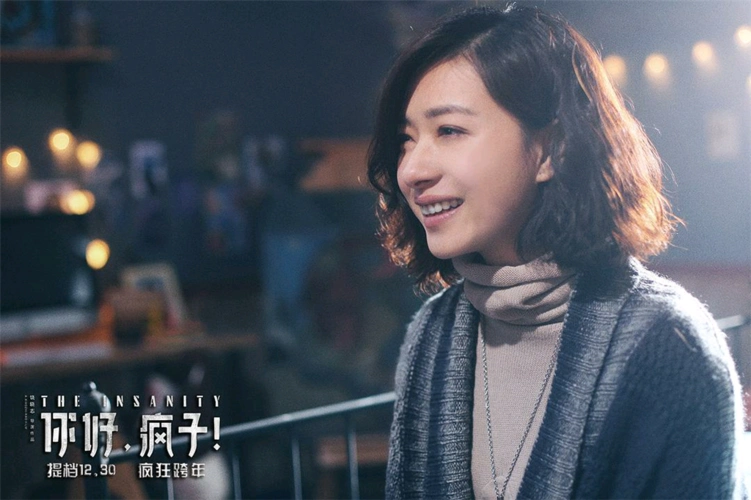 好笑又走心有了刘德华加持的饶晓志把人潮汹涌拍绝了