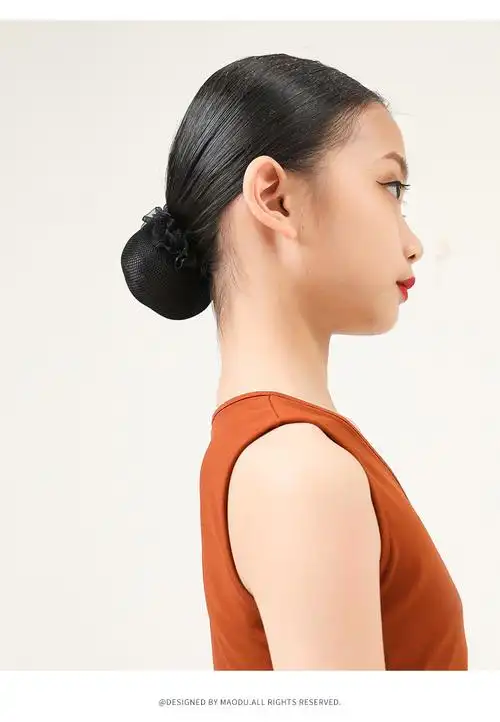 猫度儿童拉丁舞盘发网盘发丸子头舞蹈头饰女童训练黑色盘发带头套
