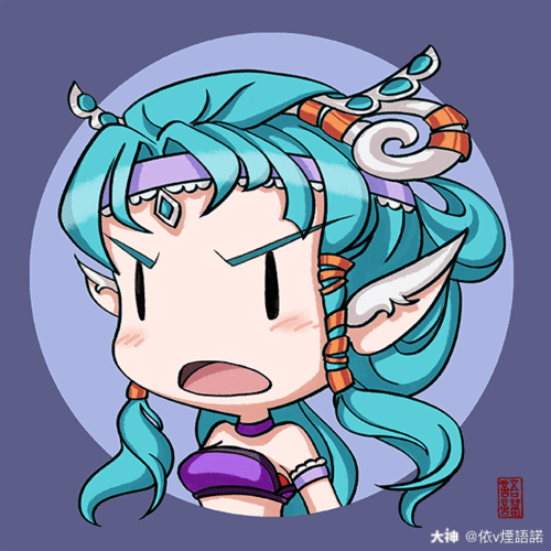 官方抖音号 @网易大神 下载大神 游戏圈 大话西游手游 媚灵狐表情包