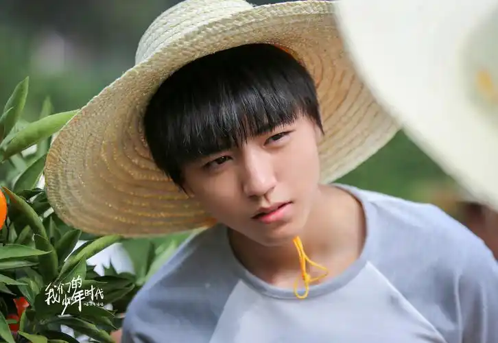 我们的少年时代王俊凯邬童