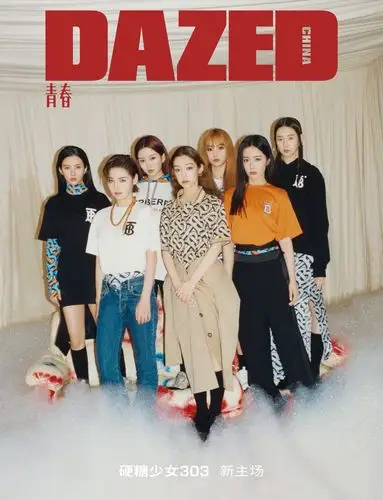 硬糖少女303《dazed》首刊封面_高清图集_新浪网