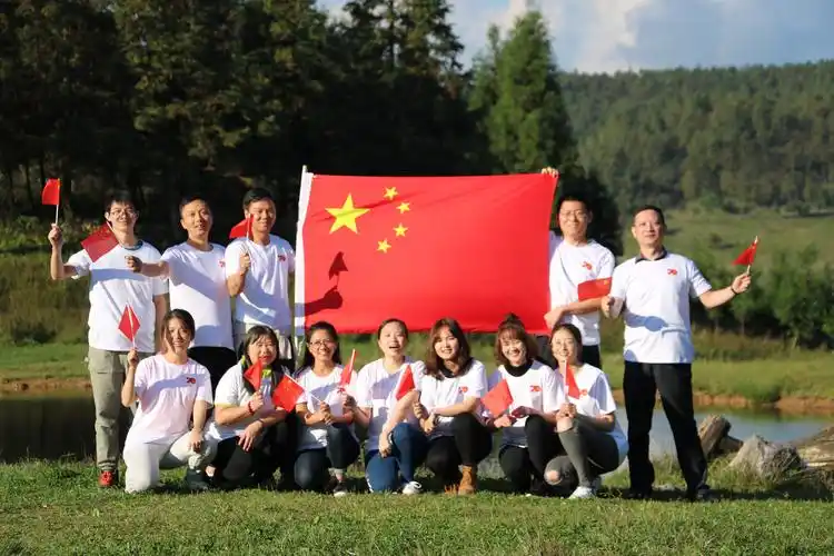 中泰证券股份有限公司西南分公司-2019"同心同行,共创辉煌"主题团建