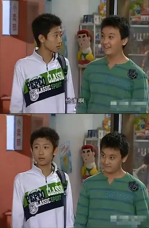 除了三剑客之外,刘星还拥有一个富二代同学——钱壮壮.