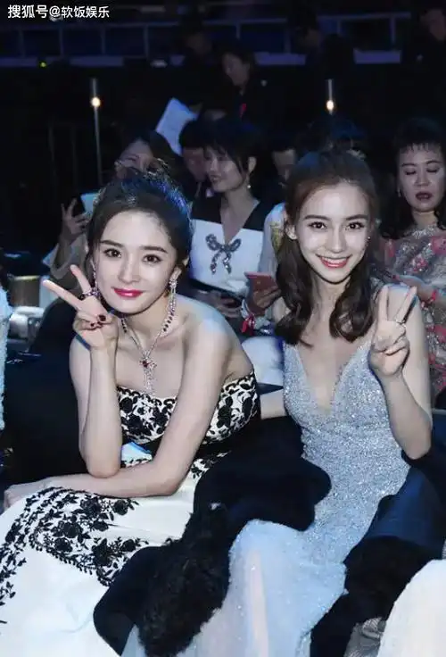 杨幂相约张太太酒店聚会!杨颖现身陪同,三位闺蜜关系无间引热议