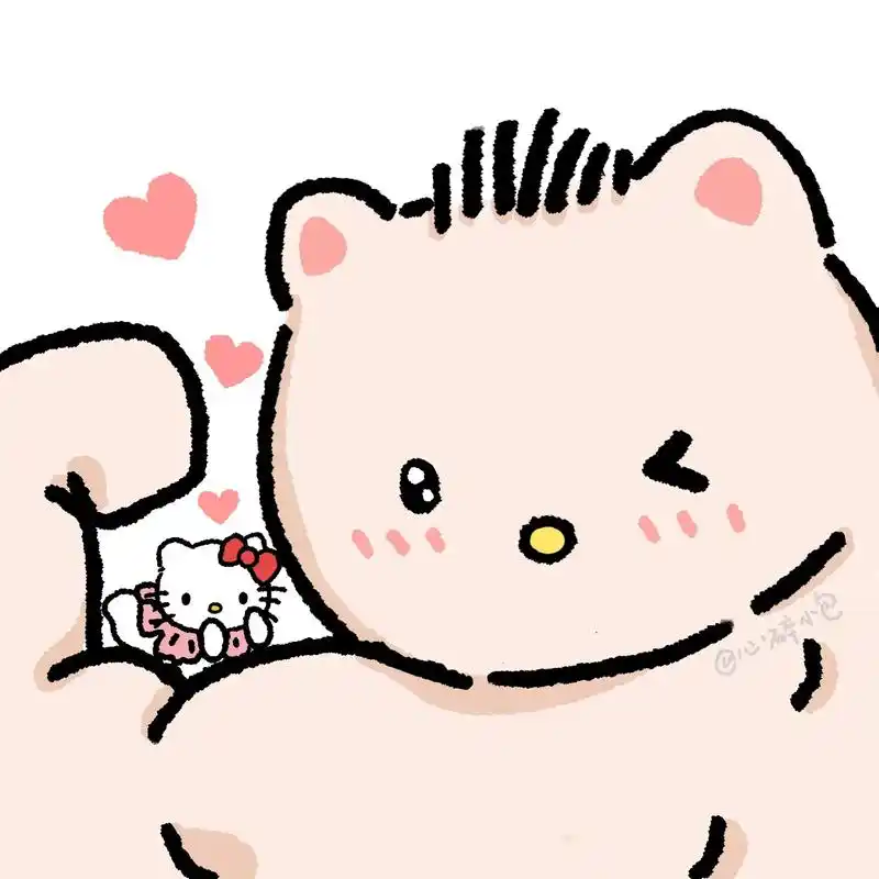 超可爱kitty06搞怪情侣头像.