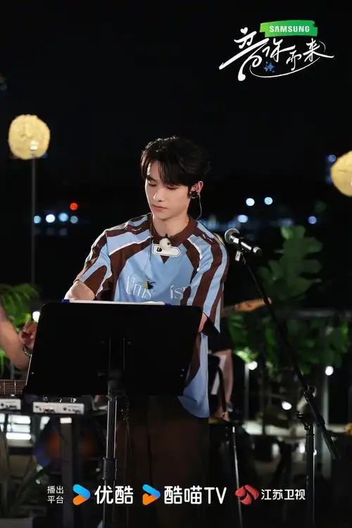 来寄出剧照啦和潘玮柏薛凯琪张碧晨武艺张紫宁zining小鬼王琳凯