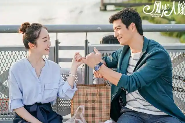 盘点电视剧之风光大嫁 第1集,网友:宁夏丑的我都不想看了