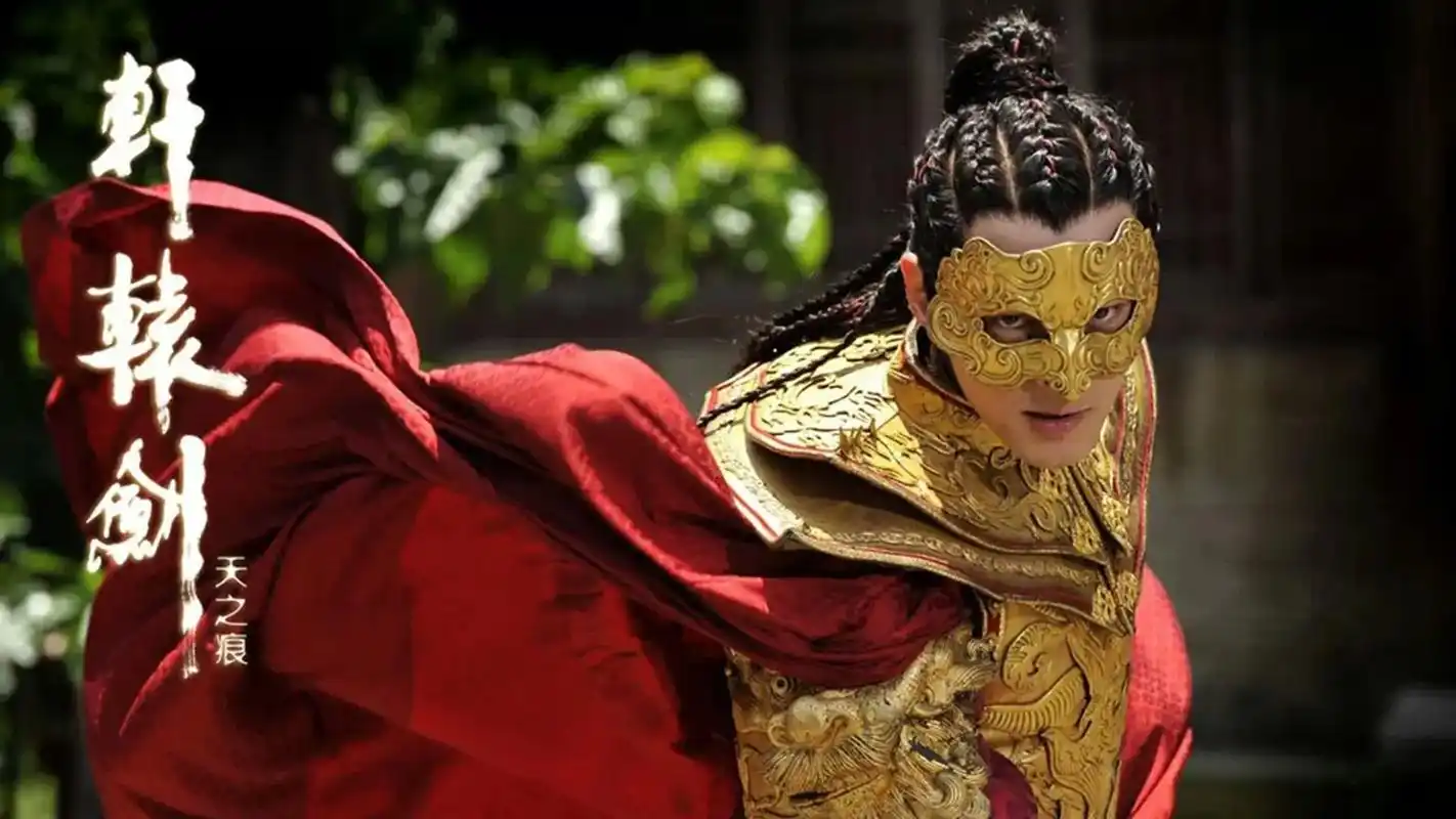 胡歌古装壁纸.bgm一响 梦回当年 #胡歌 #胡歌古装 #胡 - 抖音