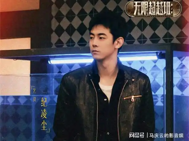 纪凌尘抱着宁静不放这是职场性骚扰无限超越班的剧本罢了