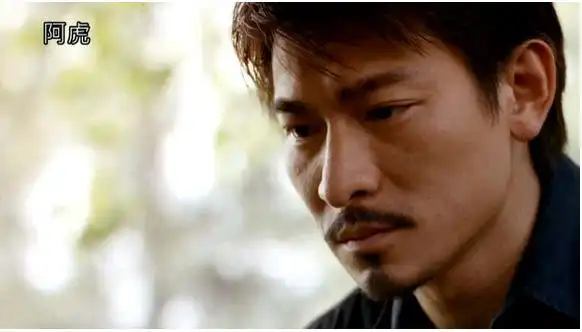 一首歌一部电影# 刘德华饰演的阿虎,用生命为代价,换回了自己亲手