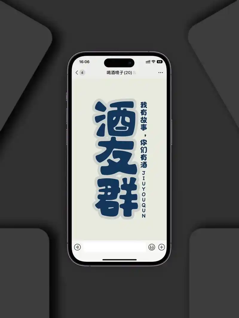 文字壁纸 #微信聊天背景 微信聊天背景图,做好分类的重要性 - 兑趑