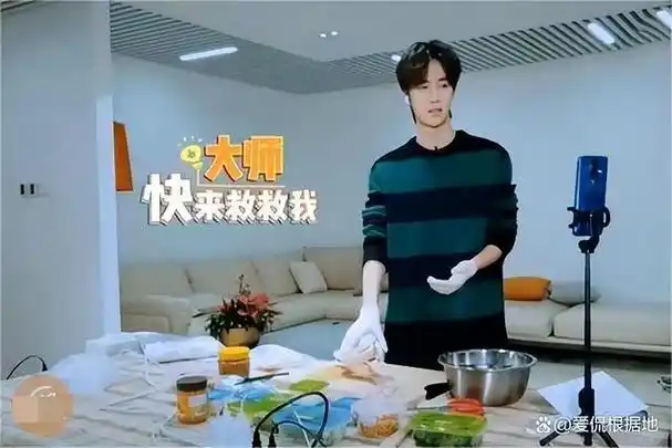 回顾内娱7大"生活巨婴":冷水煮饺子,煮饭不放水,洗手液洗米