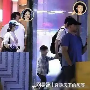 惊喜赵丽颖冯绍峰甜蜜携子出行破冰牵手机场照曝光