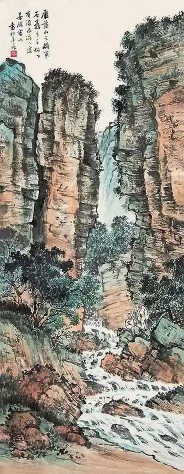 袁松年的山水洋为中用力求国画的合理化