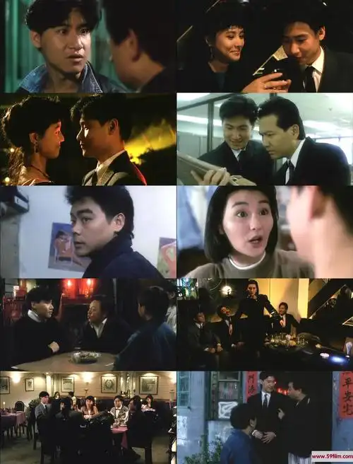 [香港][1989][我要富贵][动作][张学友/张曼玉/董骠/周海媚/刘青云