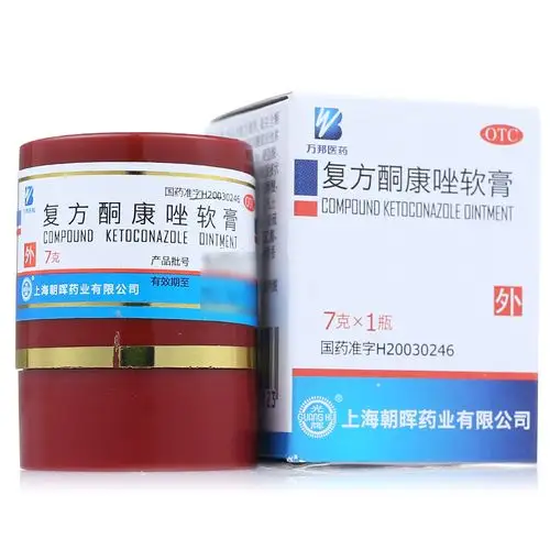 万邦医药复方酮康唑软膏7g瓶