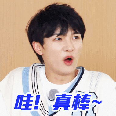 奔跑吧生态篇官宣##周深奔跑吧