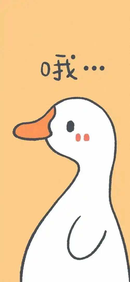 潮流壁纸20201230