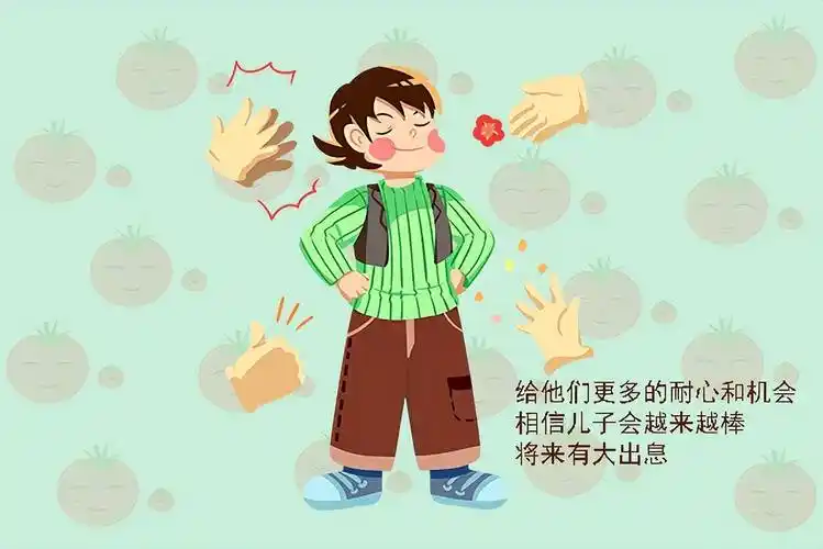 以下方面需要"富养"儿子,家长别不知道_孩子_男孩_挫折