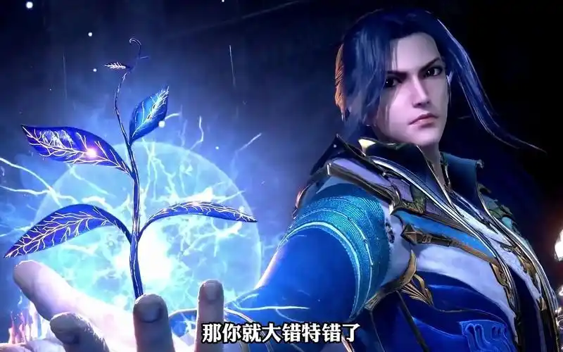 【斗罗】盘点蓝银皇的四大优势,你觉得它是顶级武魂吗