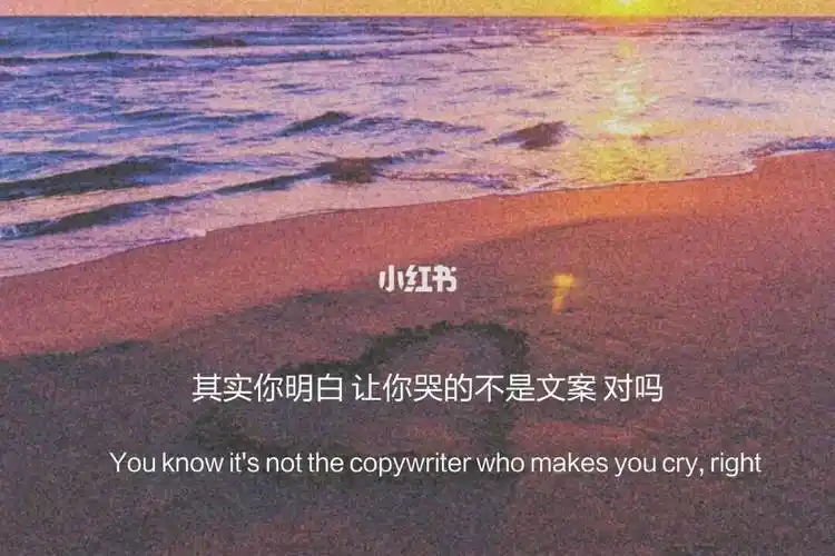 情感语录背景素材全屏壁纸文字感情语