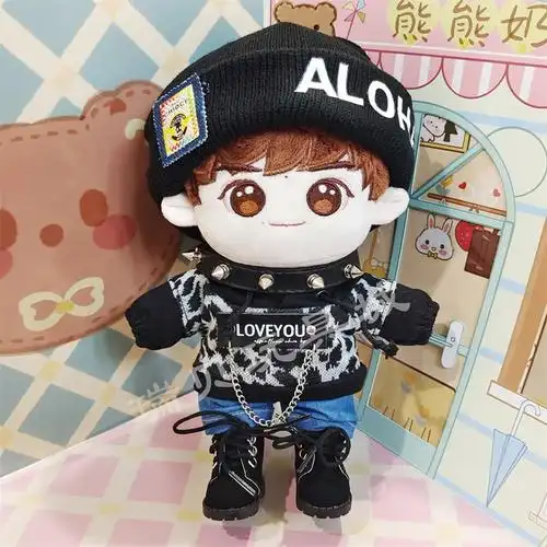 迪士尼(disney)tfboys易烊千玺娃娃公仔宝宝20cm毛绒玩具玩偶现货出生