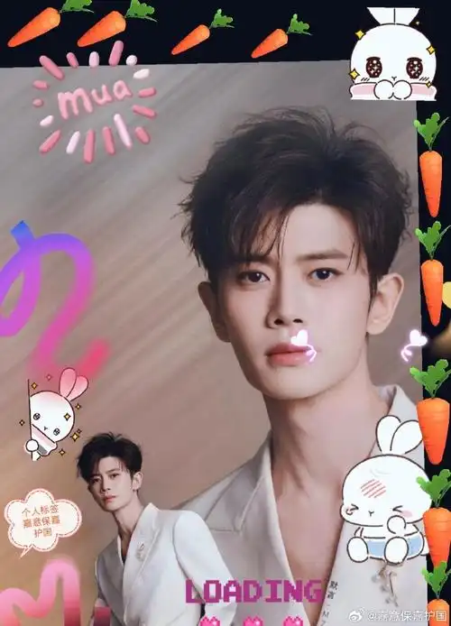 壁纸任嘉伦壁纸竖屏任嘉伦壁纸高清 锁屏任嘉伦壁纸高清任嘉伦图片