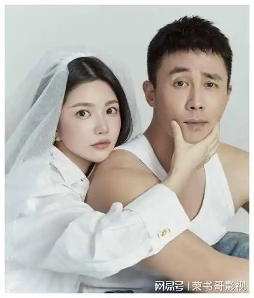 杜淳结婚后在家中看到了老婆王灿的身份证才知道自己被套路了