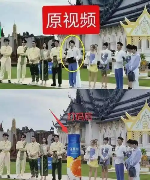 跑男泰国篇迟到半个月终于复播,蔡徐坤完全被p掉,几乎毫无痕迹_网友