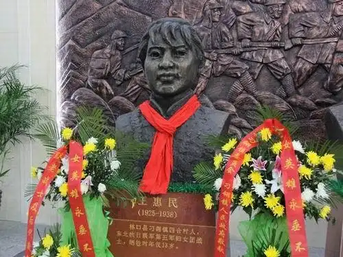 八女中年纪最小的王惠民烈士牺牲时只有13岁