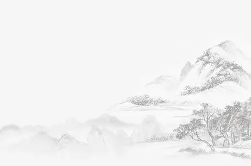 水墨山水画